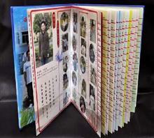 黃岡高校畢業學士服與中山裝出租 一站式服務解析與供應商選擇